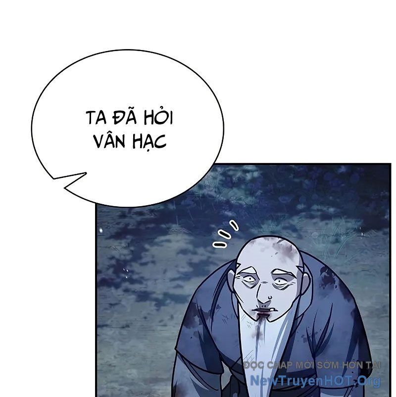 Thiên qua thư khố đại công tử
