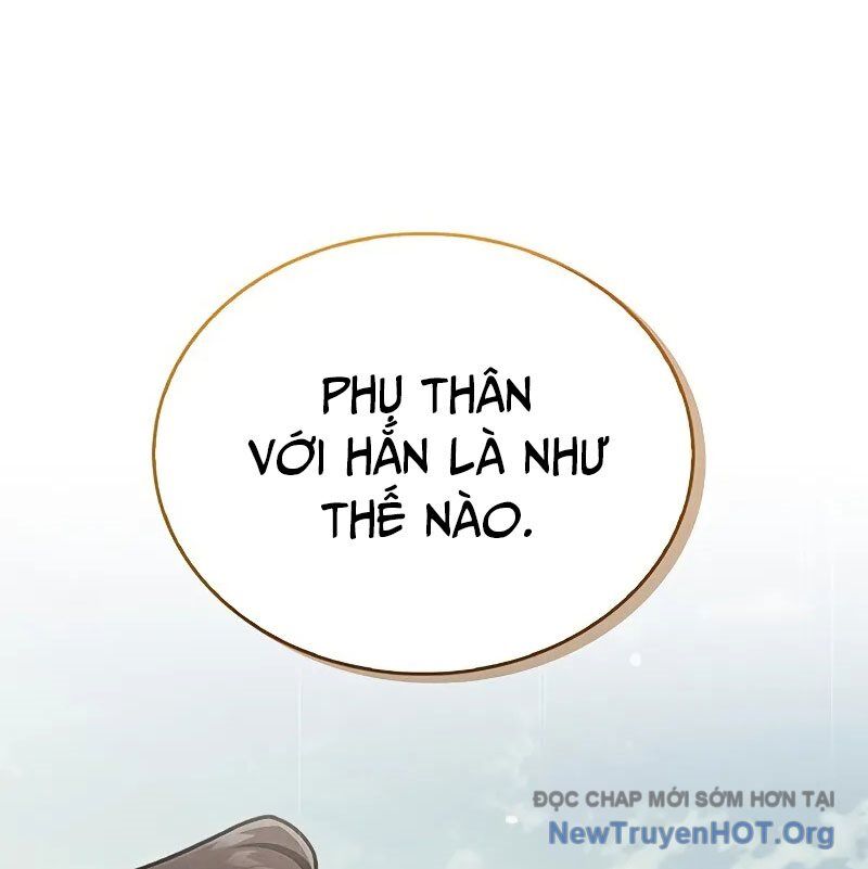 Thiên qua thư khố đại công tử
