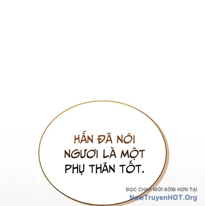 Thiên qua thư khố đại công tử