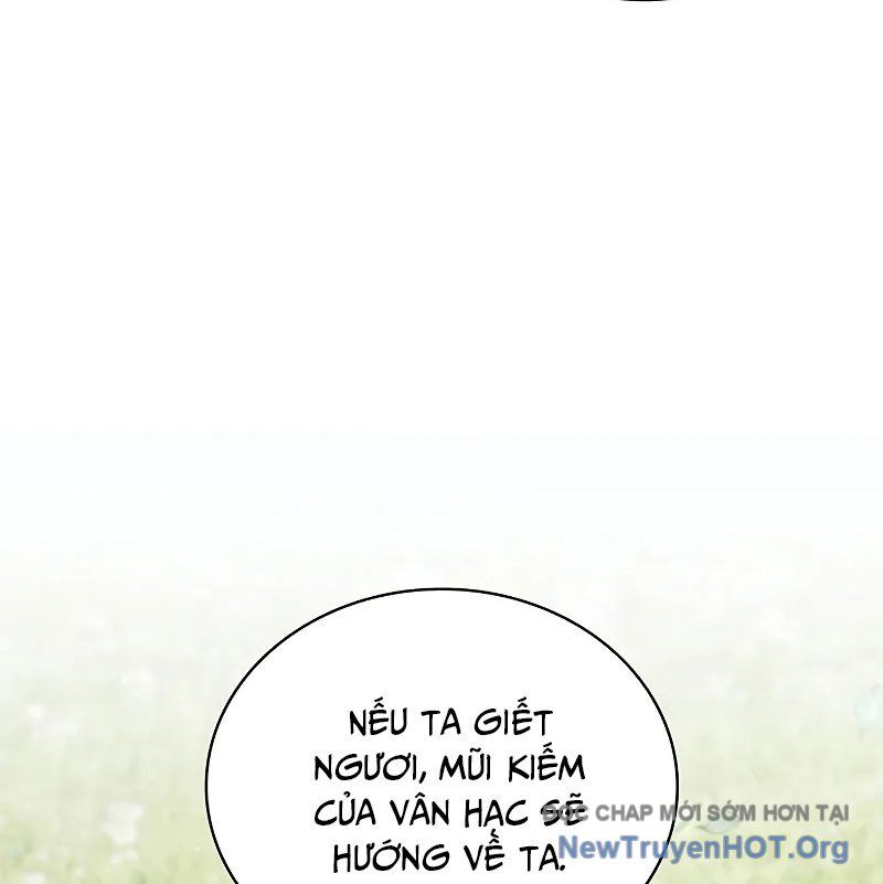 Thiên qua thư khố đại công tử