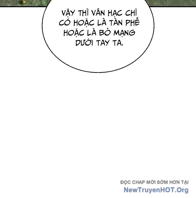 Thiên qua thư khố đại công tử