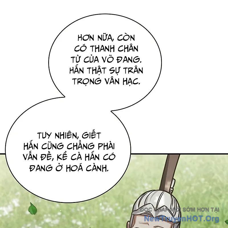 Thiên qua thư khố đại công tử