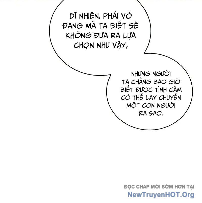 Thiên qua thư khố đại công tử