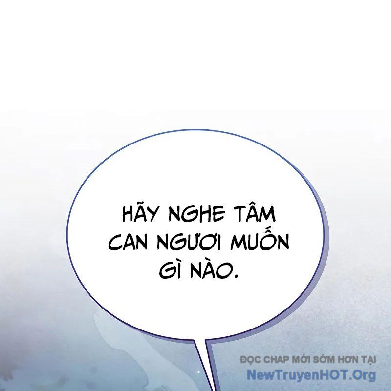 Thiên qua thư khố đại công tử