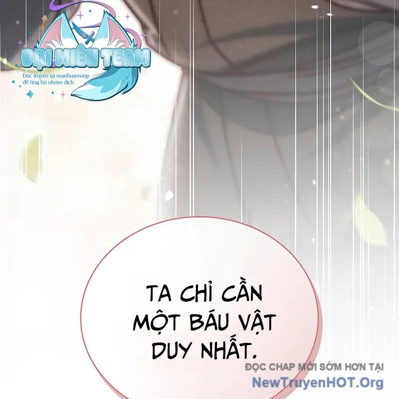 Thiên qua thư khố đại công tử