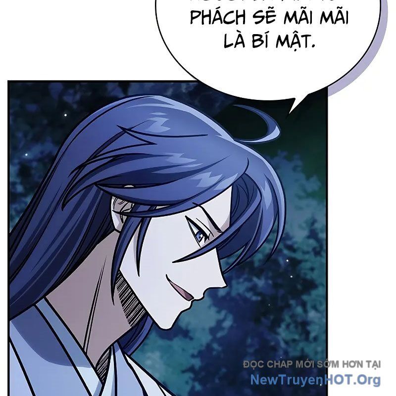 Thiên qua thư khố đại công tử