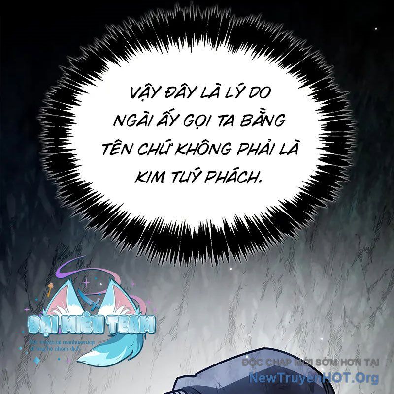 Thiên qua thư khố đại công tử