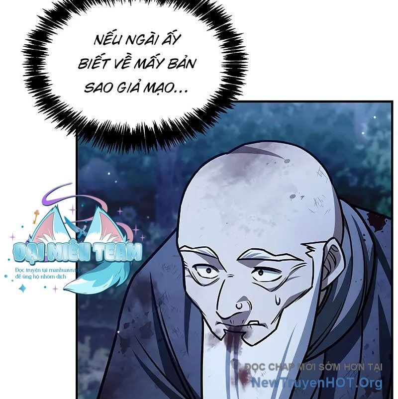 Thiên qua thư khố đại công tử