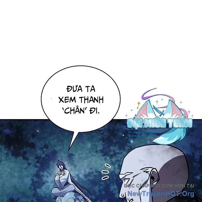 Thiên qua thư khố đại công tử