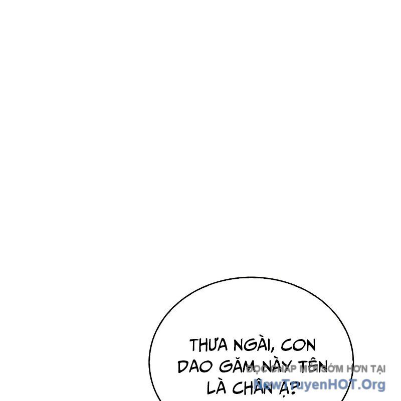 Thiên qua thư khố đại công tử