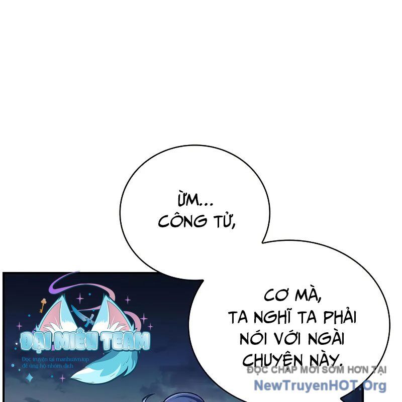 Thiên qua thư khố đại công tử