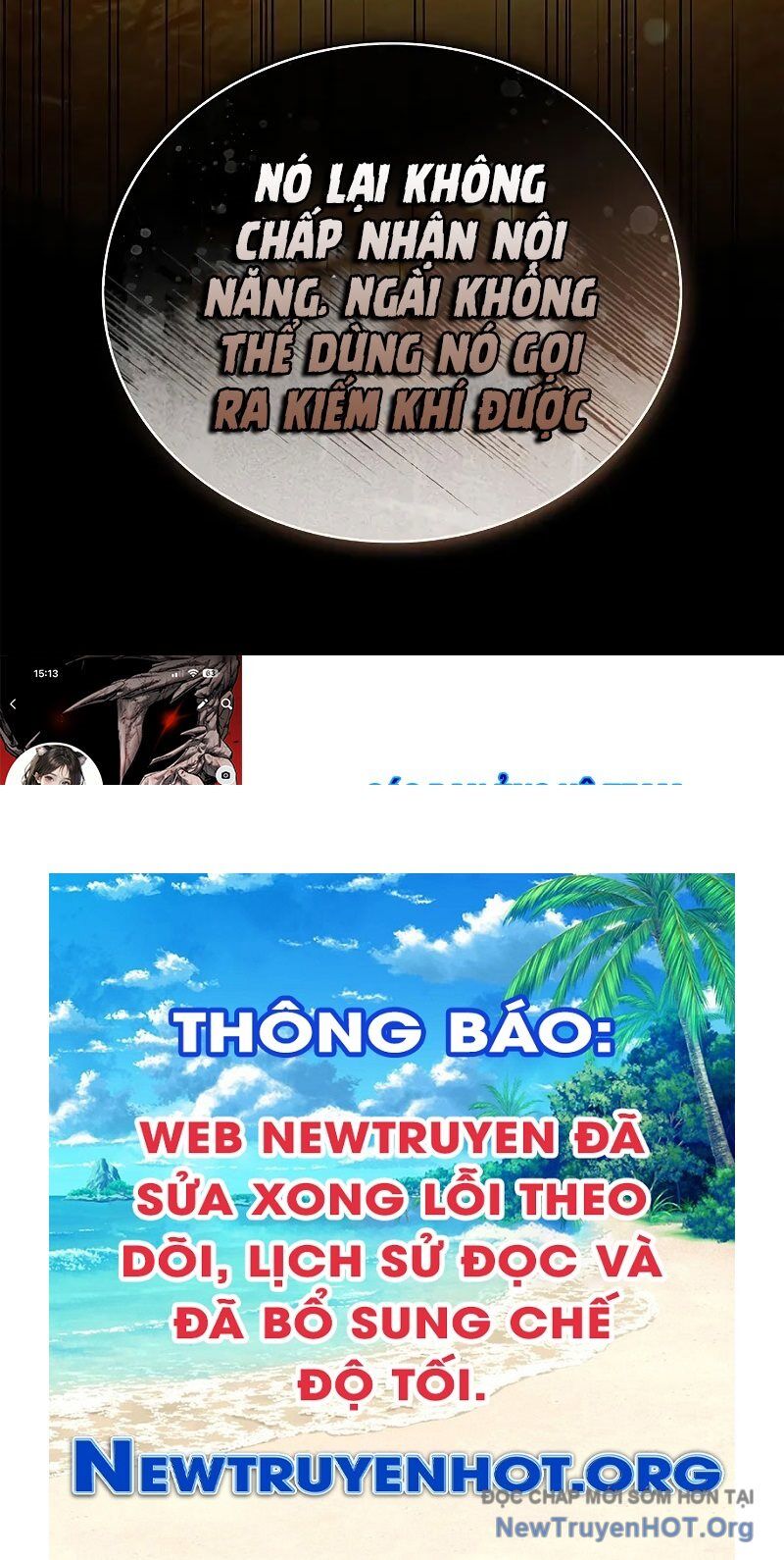 Thiên qua thư khố đại công tử