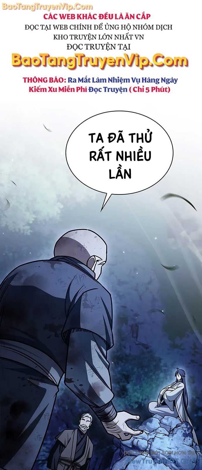 Thiên qua thư khố đại công tử