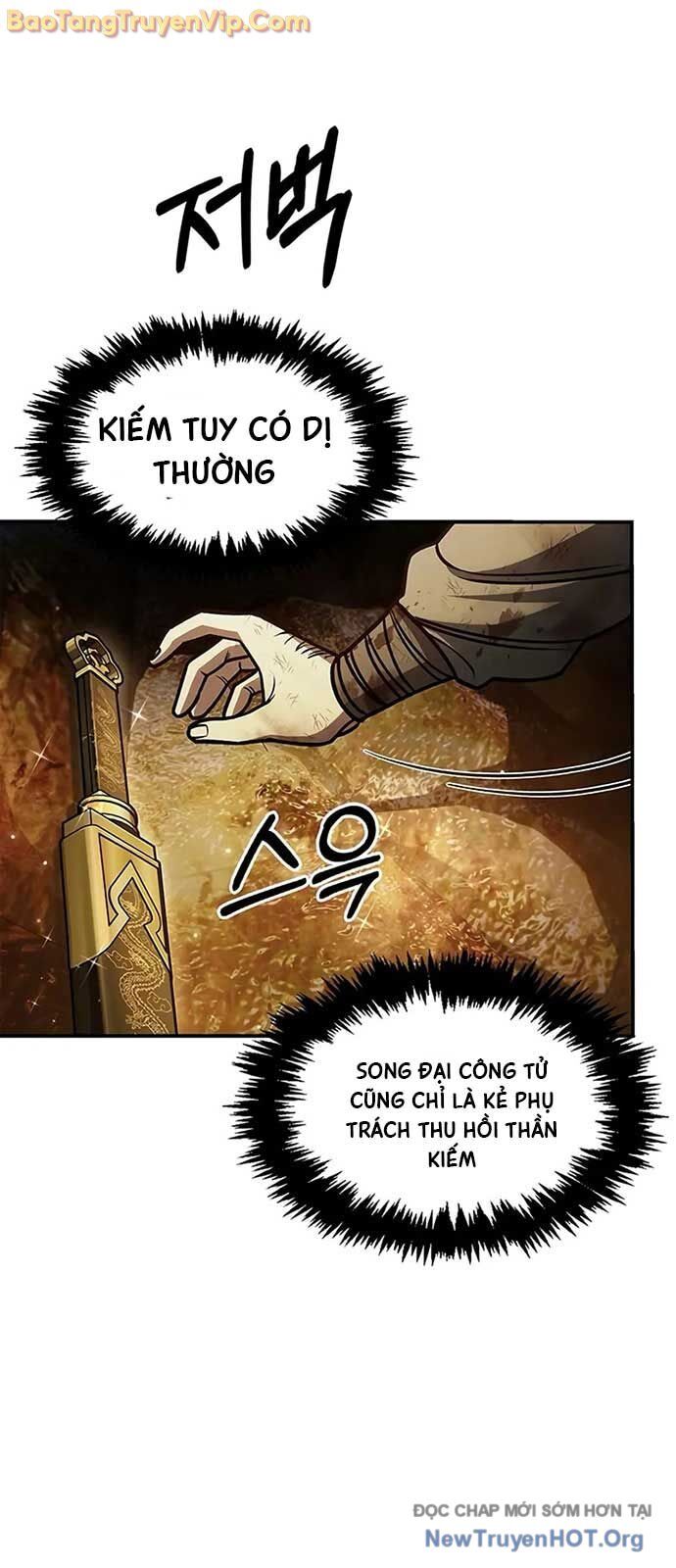 Thiên qua thư khố đại công tử