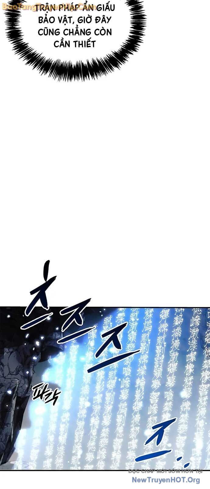 Thiên qua thư khố đại công tử