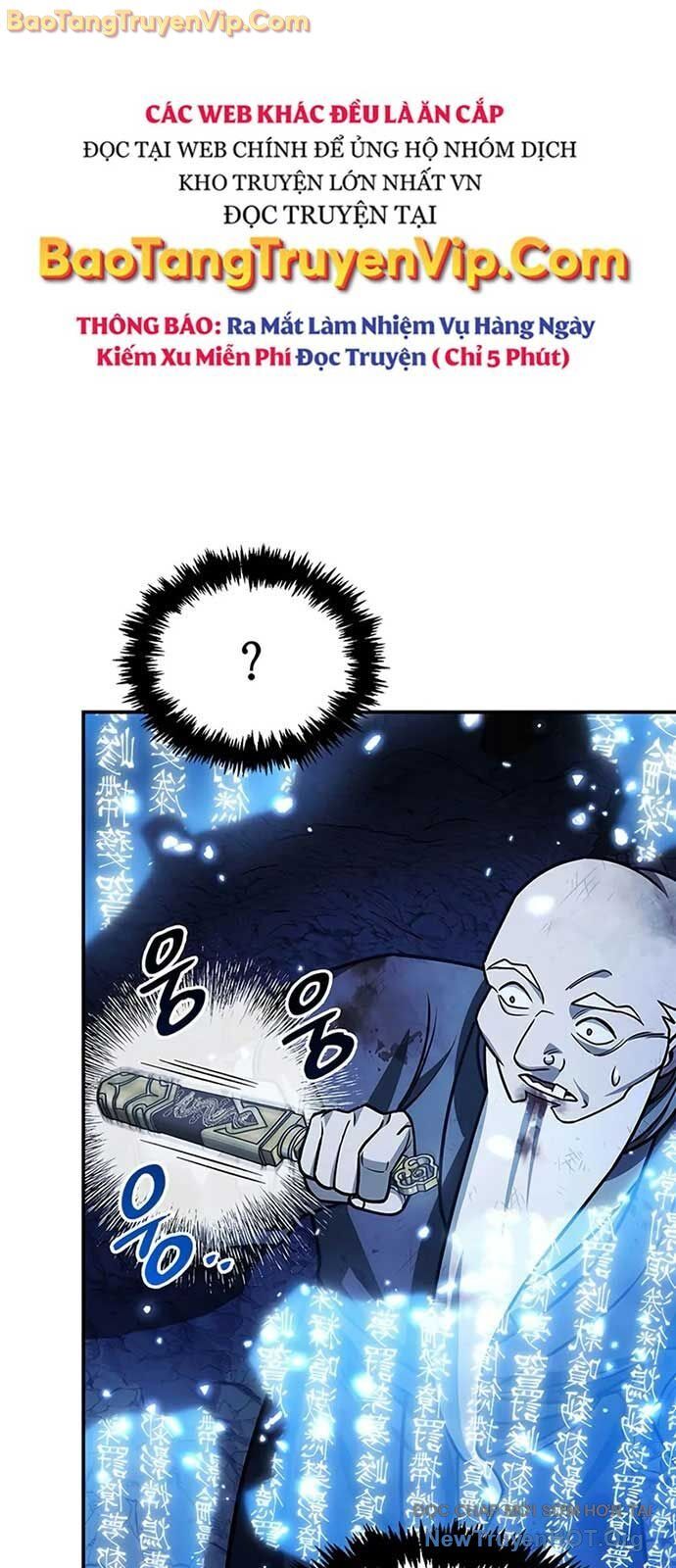 Thiên qua thư khố đại công tử