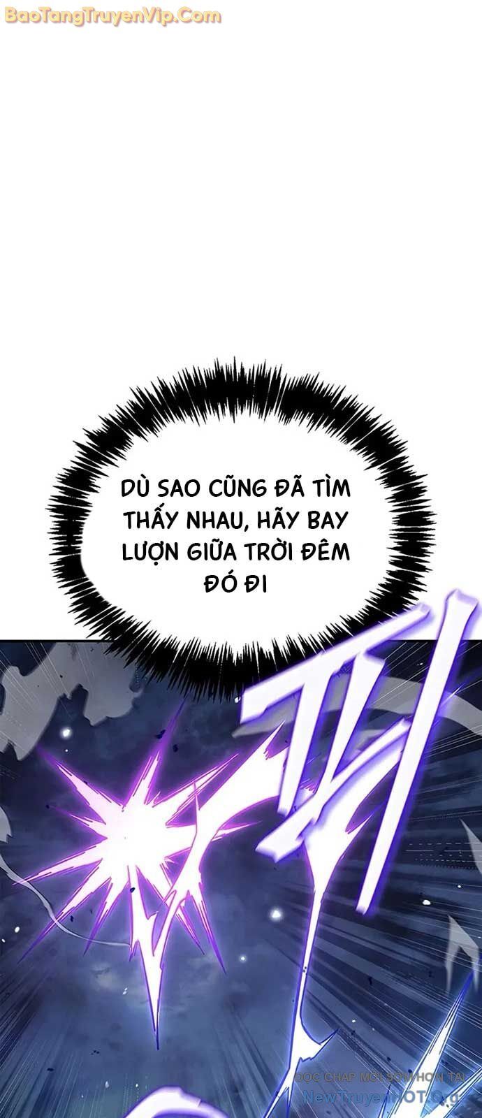 Thiên qua thư khố đại công tử