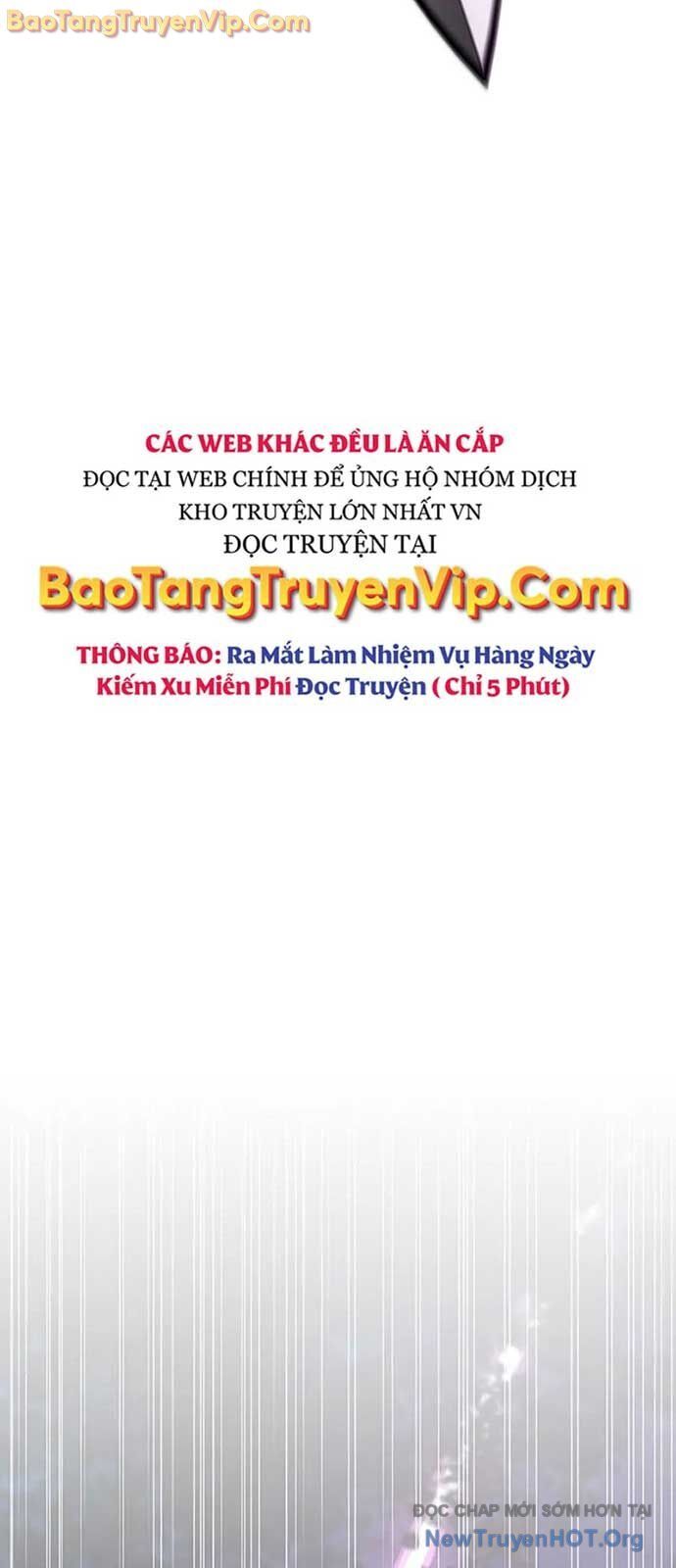 Thiên qua thư khố đại công tử