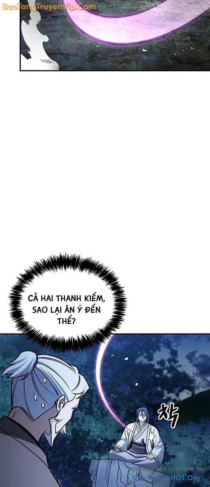 Thiên qua thư khố đại công tử