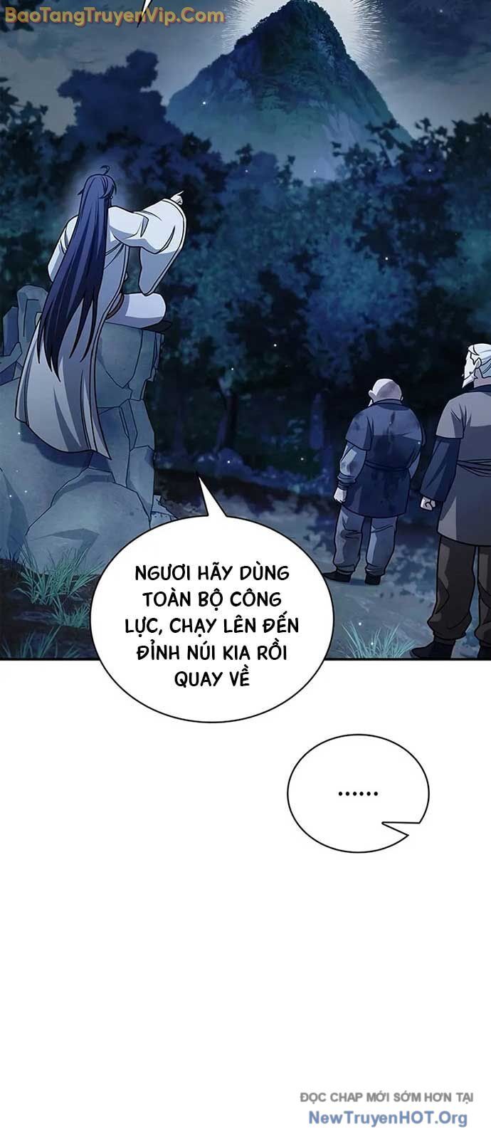 Thiên qua thư khố đại công tử