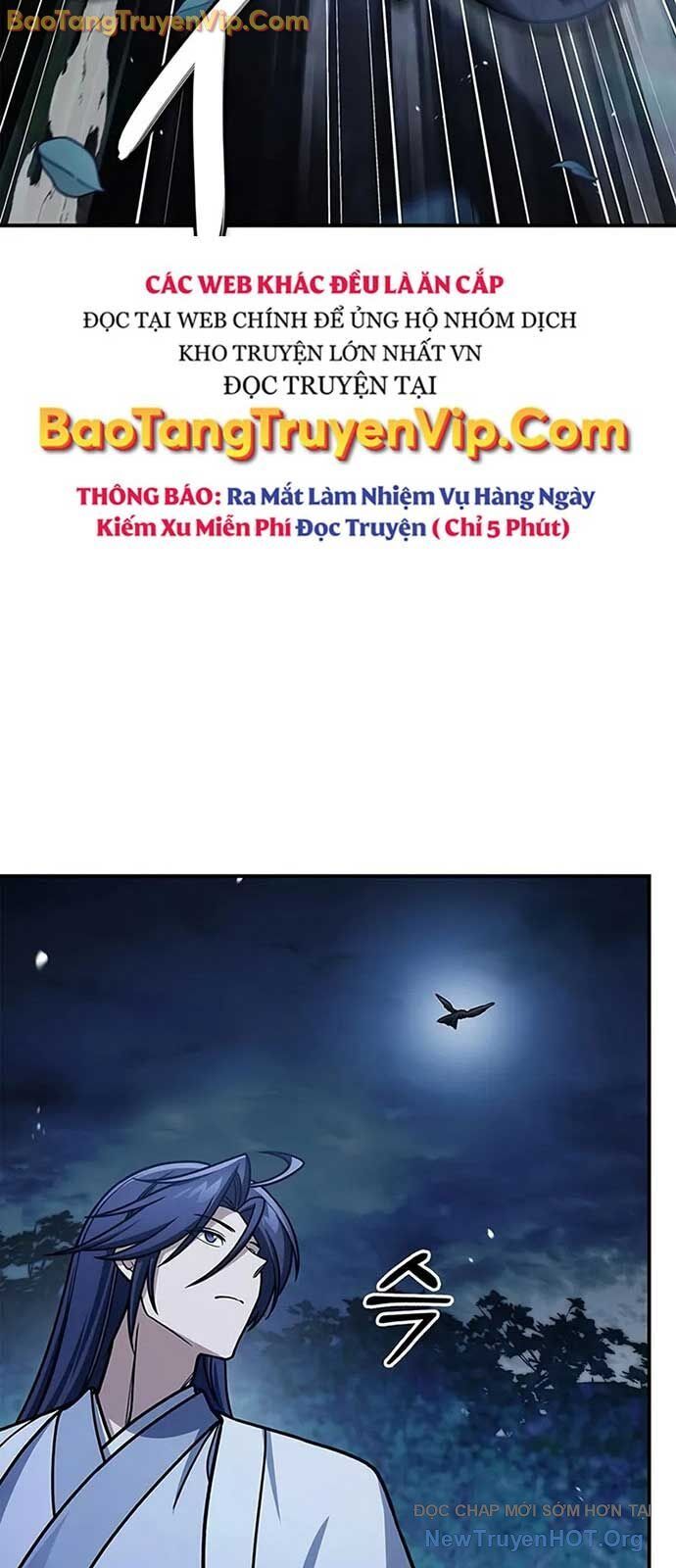Thiên qua thư khố đại công tử