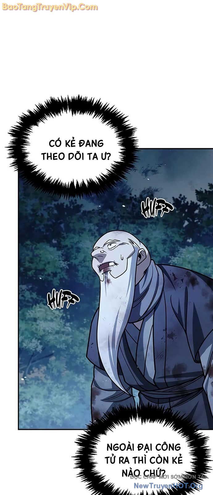 Thiên qua thư khố đại công tử