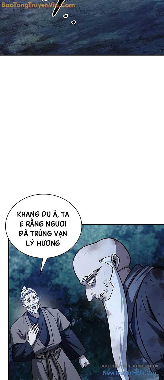Thiên qua thư khố đại công tử