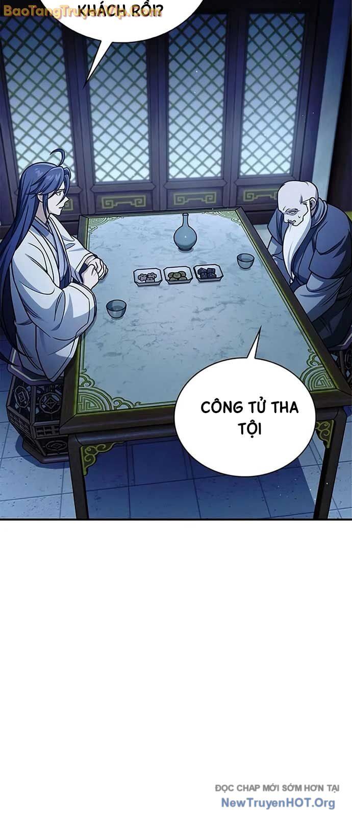 Thiên qua thư khố đại công tử