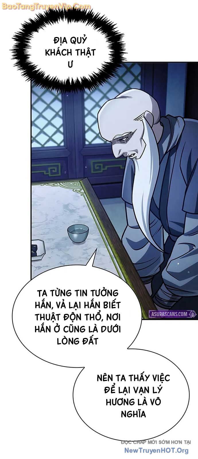 Thiên qua thư khố đại công tử