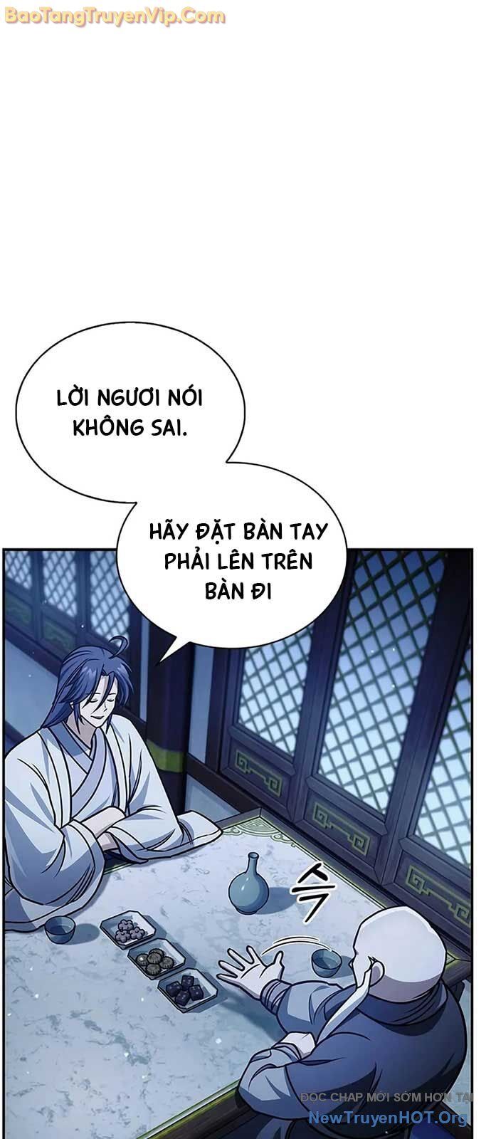 Thiên qua thư khố đại công tử