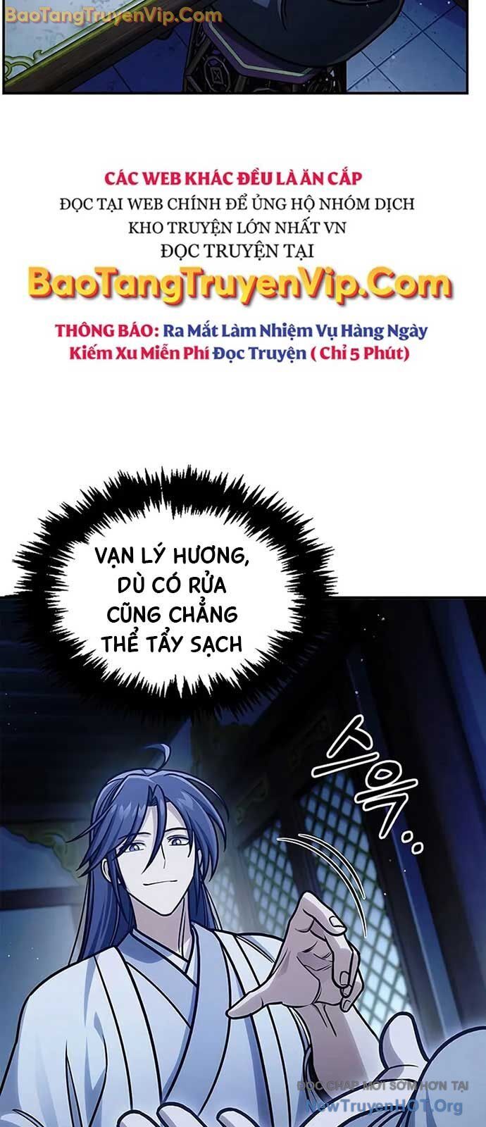 Thiên qua thư khố đại công tử