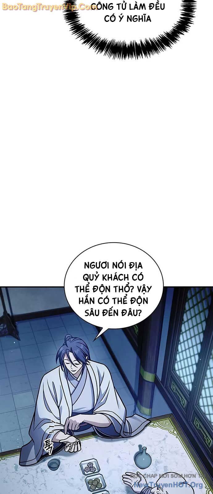 Thiên qua thư khố đại công tử