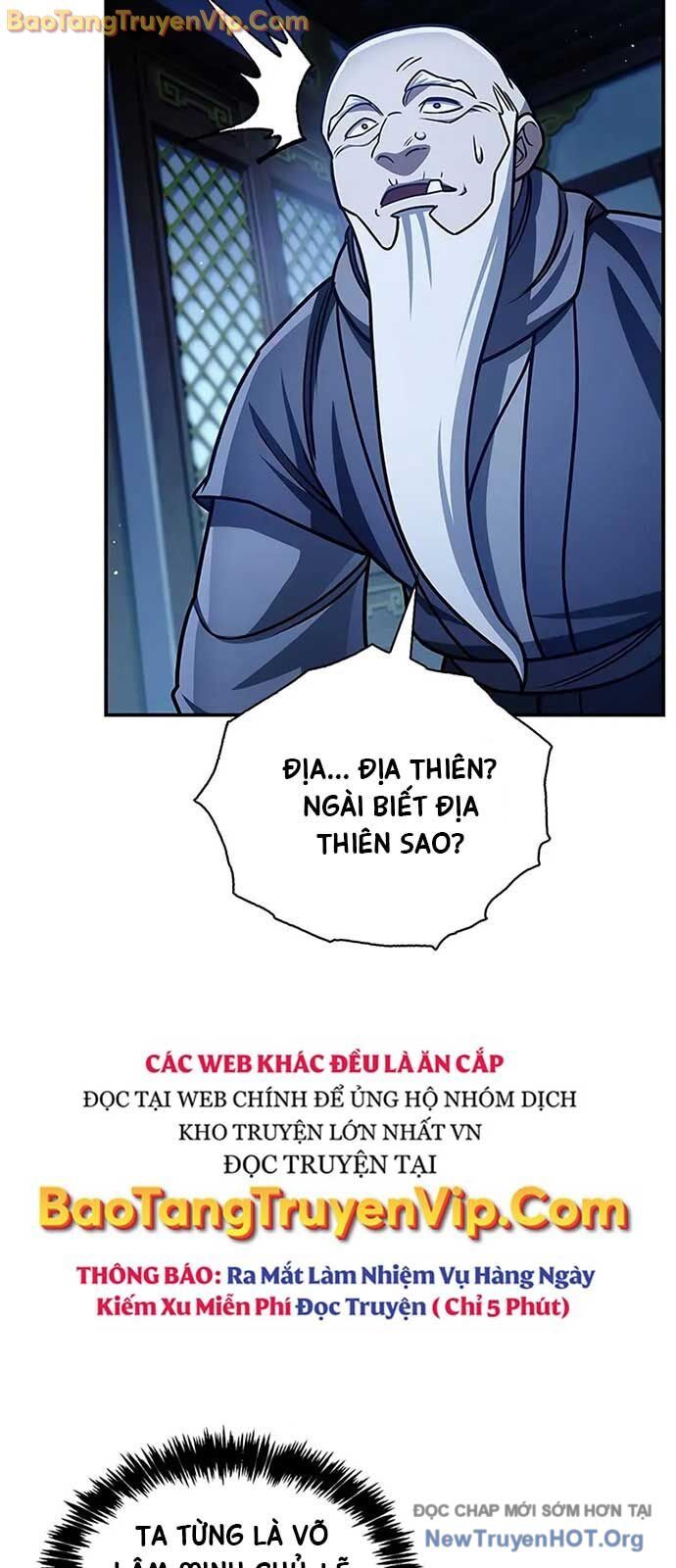 Thiên qua thư khố đại công tử