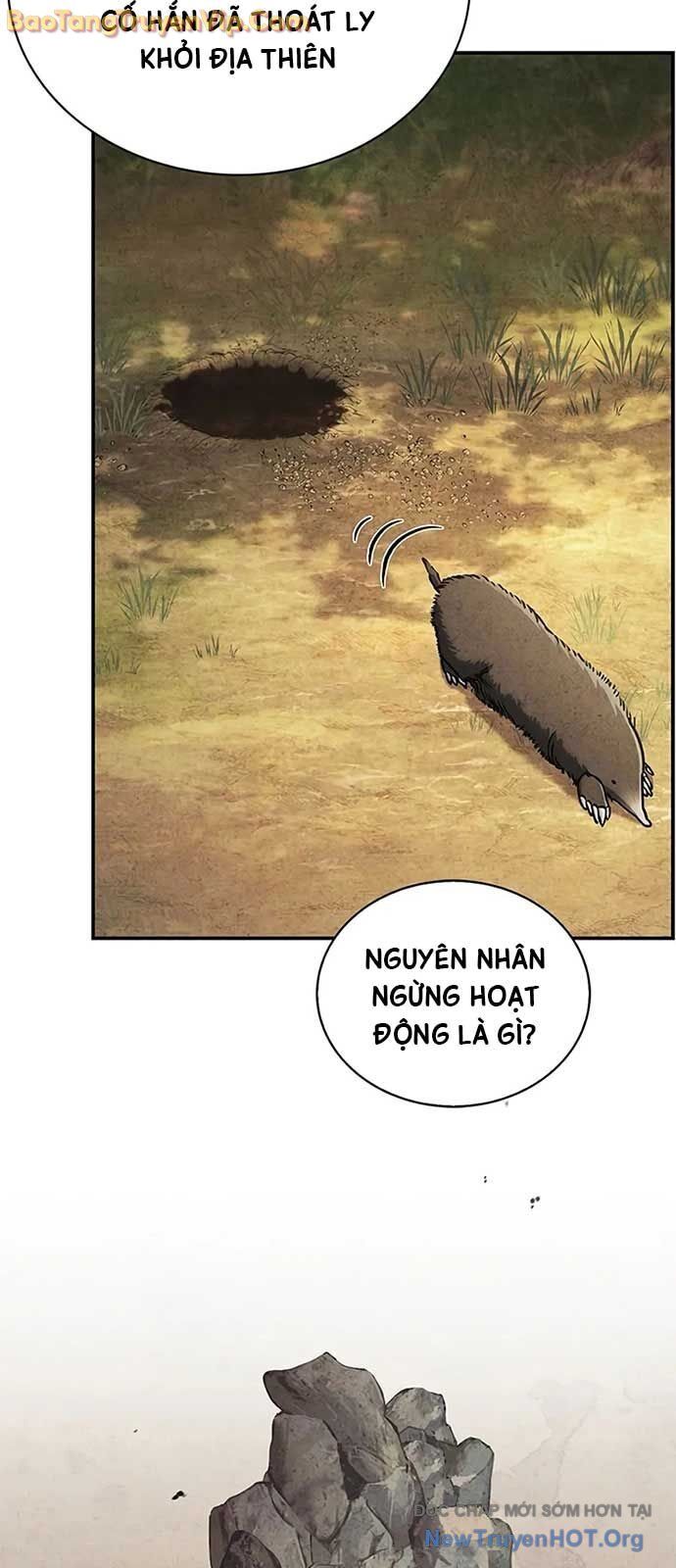 Thiên qua thư khố đại công tử