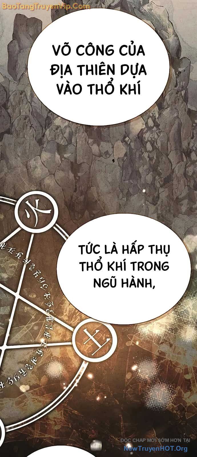 Thiên qua thư khố đại công tử