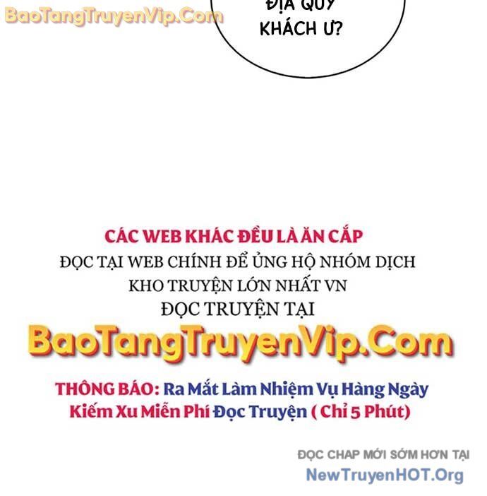Thiên qua thư khố đại công tử