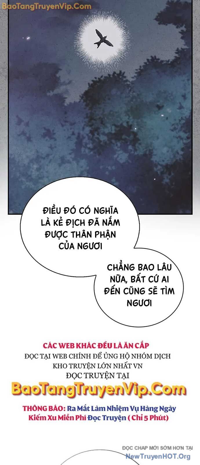 Thiên qua thư khố đại công tử
