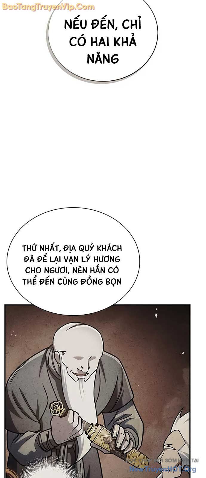 Thiên qua thư khố đại công tử