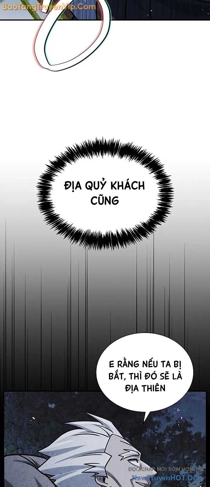 Thiên qua thư khố đại công tử