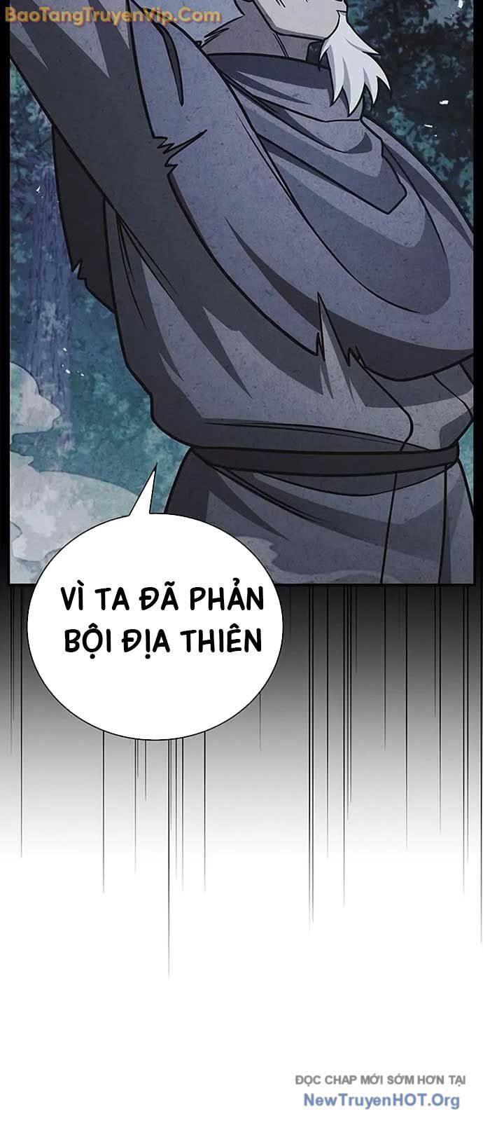 Thiên qua thư khố đại công tử