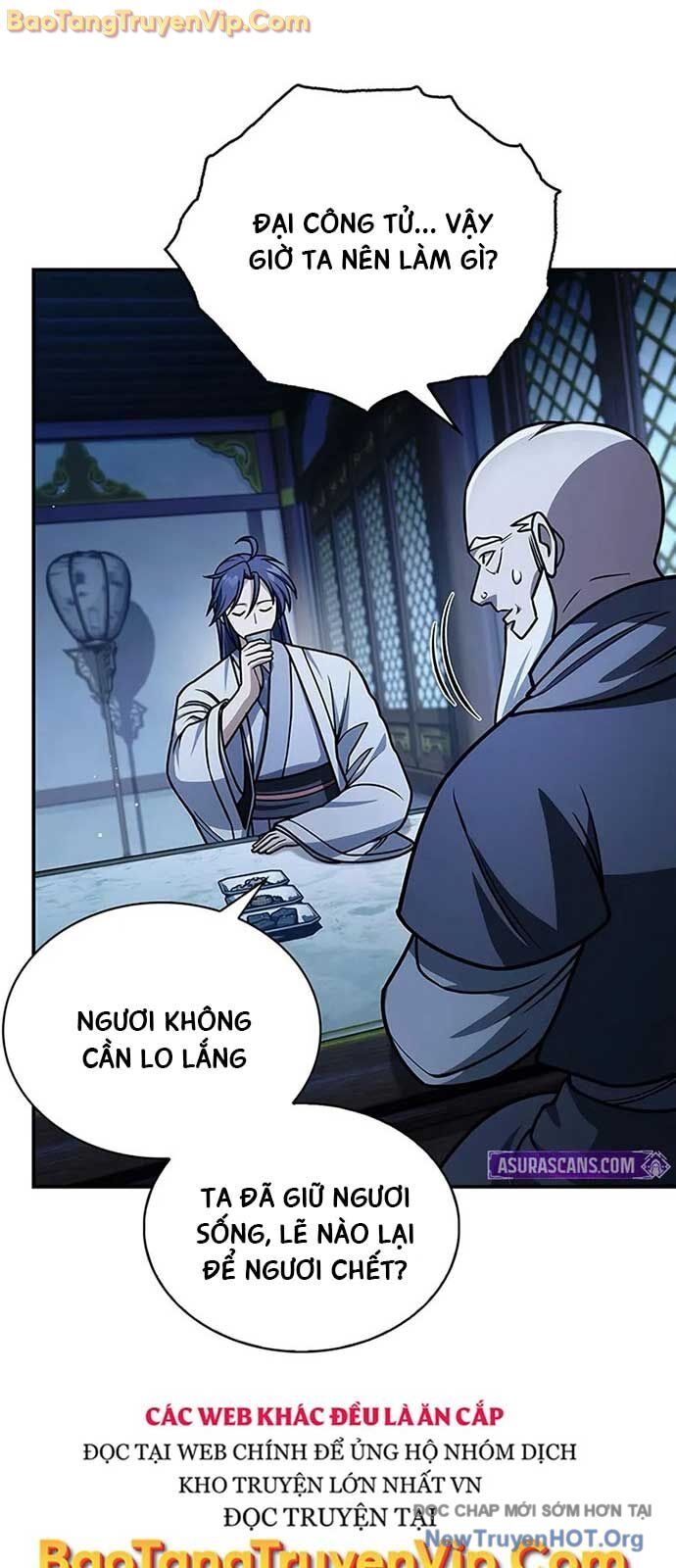 Thiên qua thư khố đại công tử