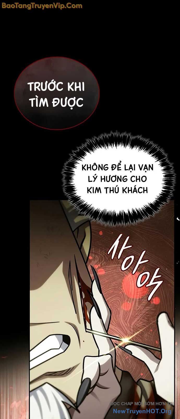 Thiên qua thư khố đại công tử