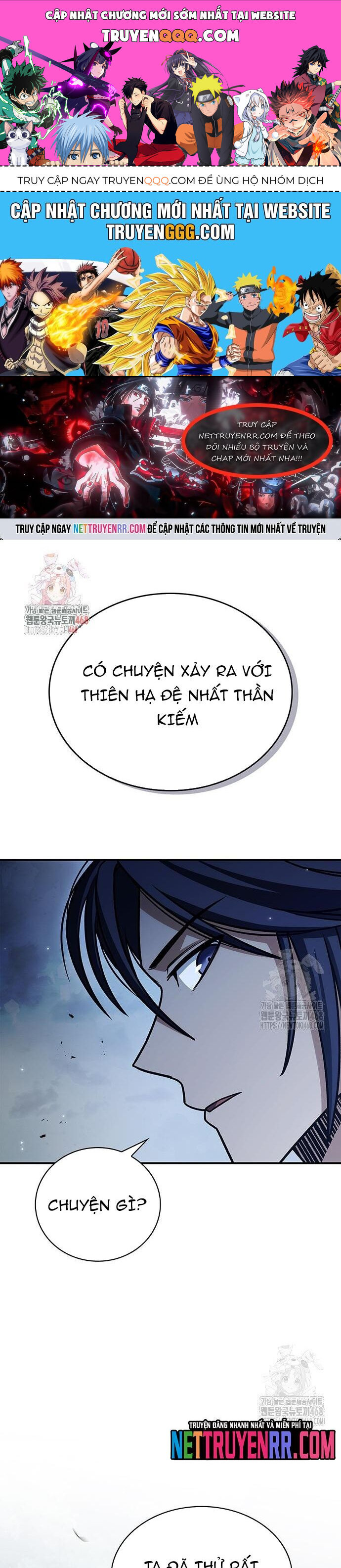 Thiên qua thư khố đại công tử