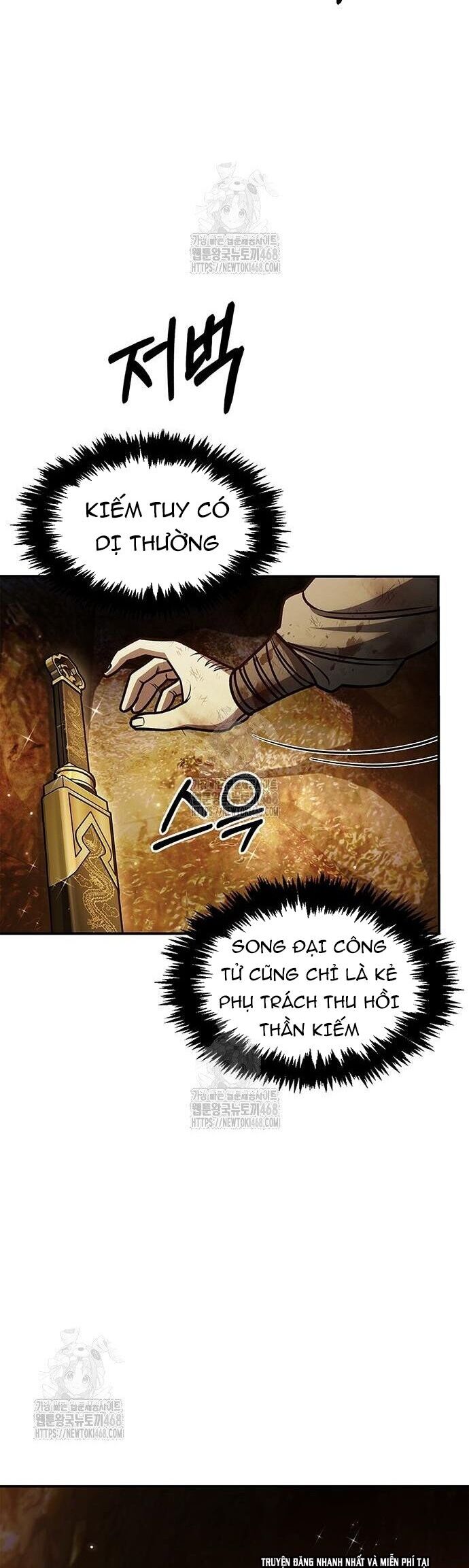 Thiên qua thư khố đại công tử