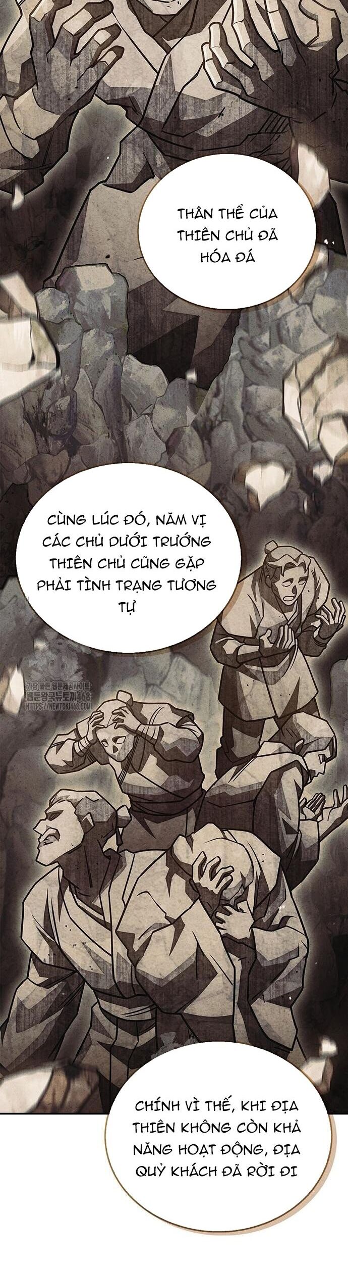 Thiên qua thư khố đại công tử