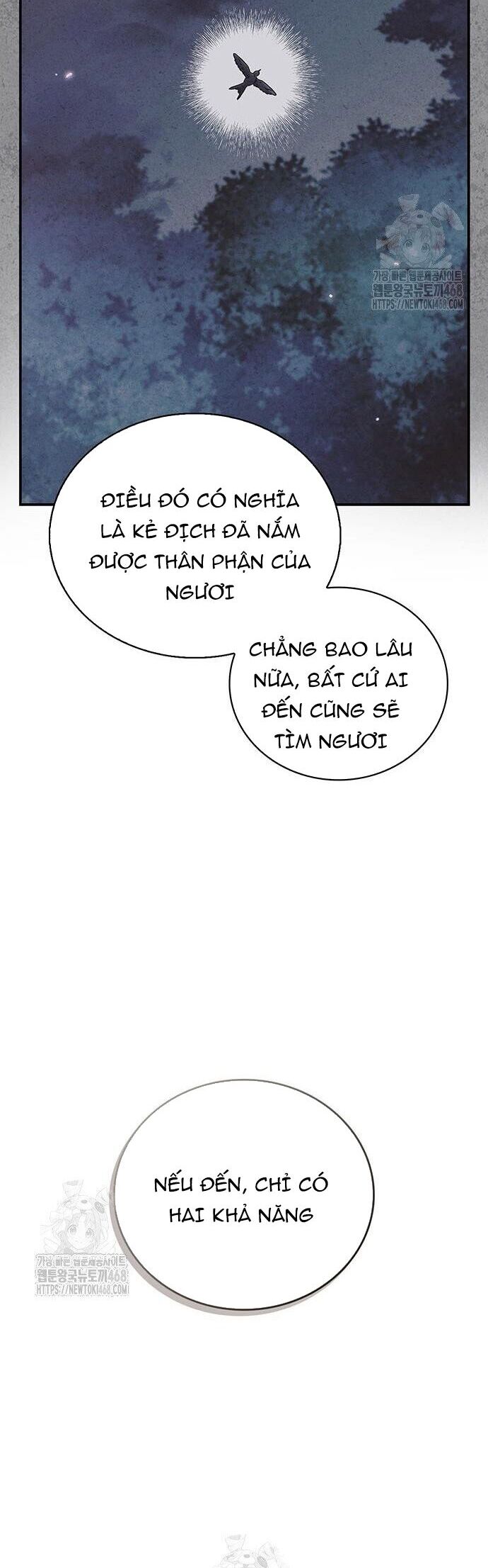 Thiên qua thư khố đại công tử