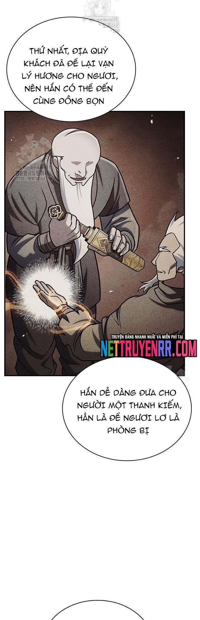 Thiên qua thư khố đại công tử