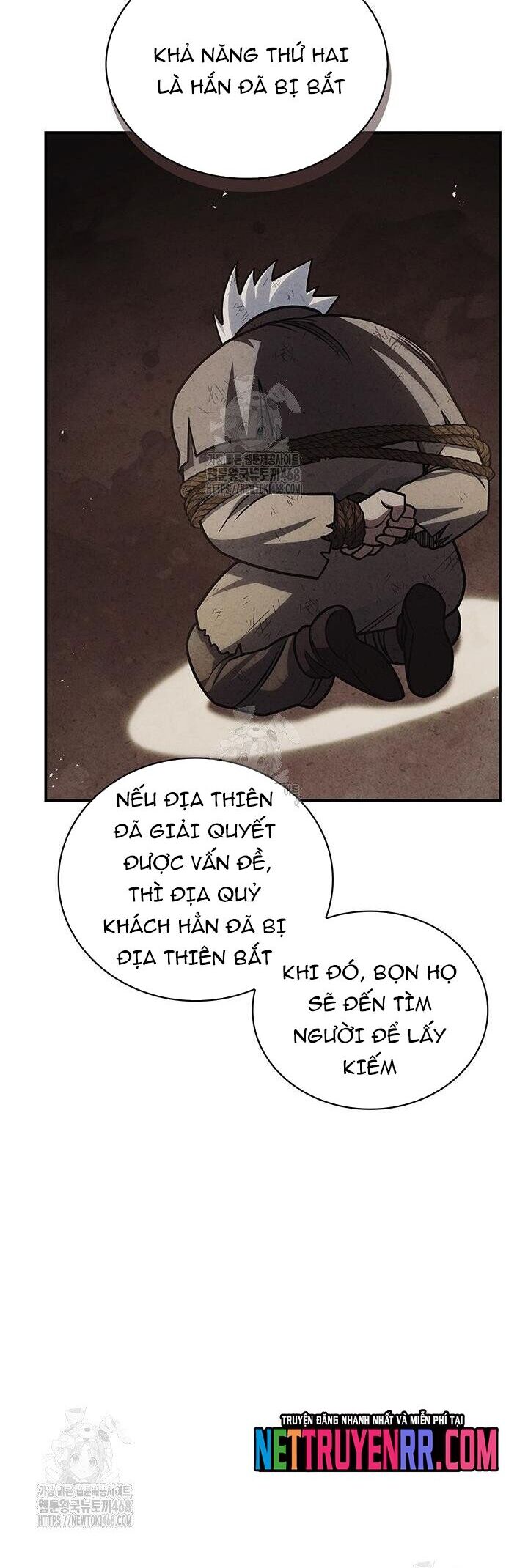 Thiên qua thư khố đại công tử