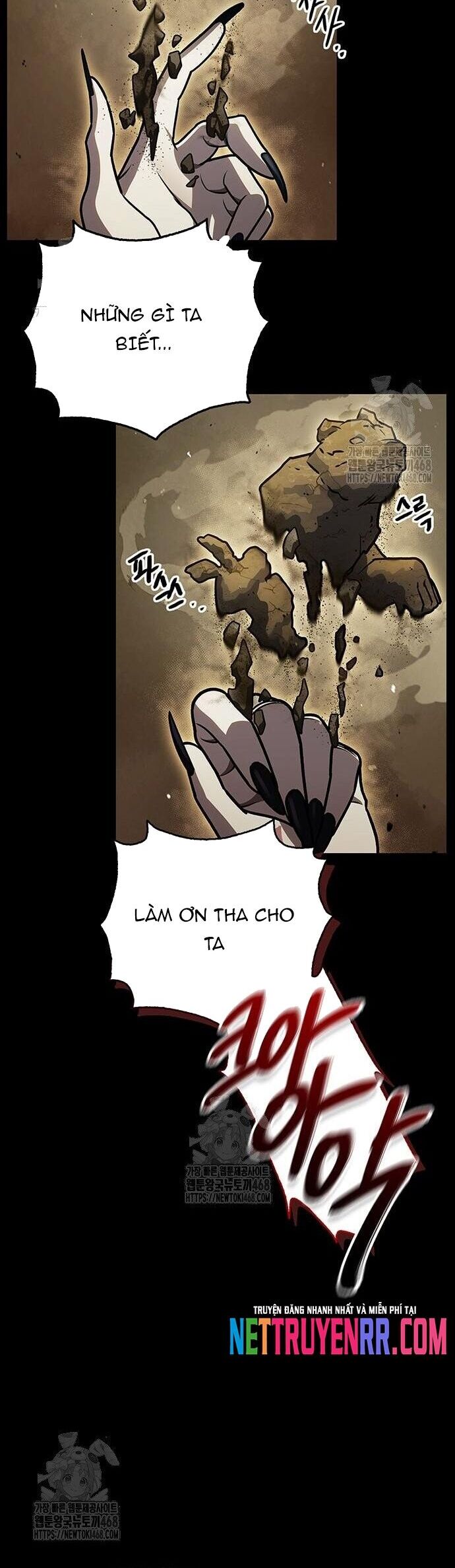 Thiên qua thư khố đại công tử