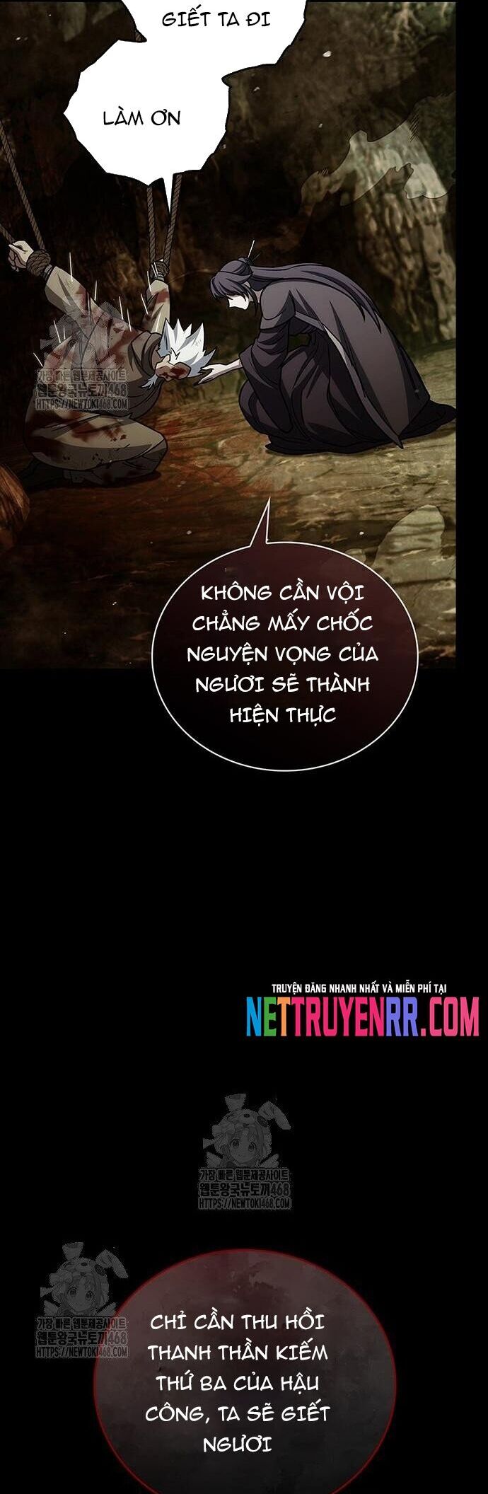 Thiên qua thư khố đại công tử